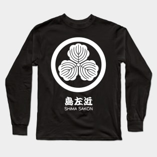 Shima Sakon Crest with Name Long Sleeve T-Shirt